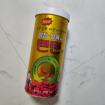 텐텐 영양제 약국 어린이영양제 텐텐츄정_5
