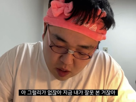 레어하우스(Rare House) 이미지