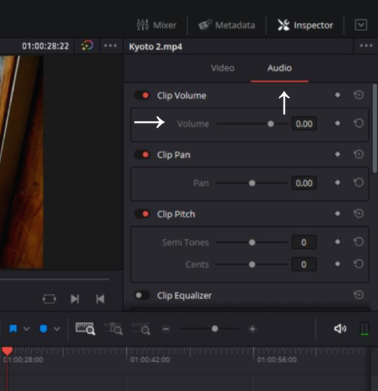 오디오 볼륨 조절법