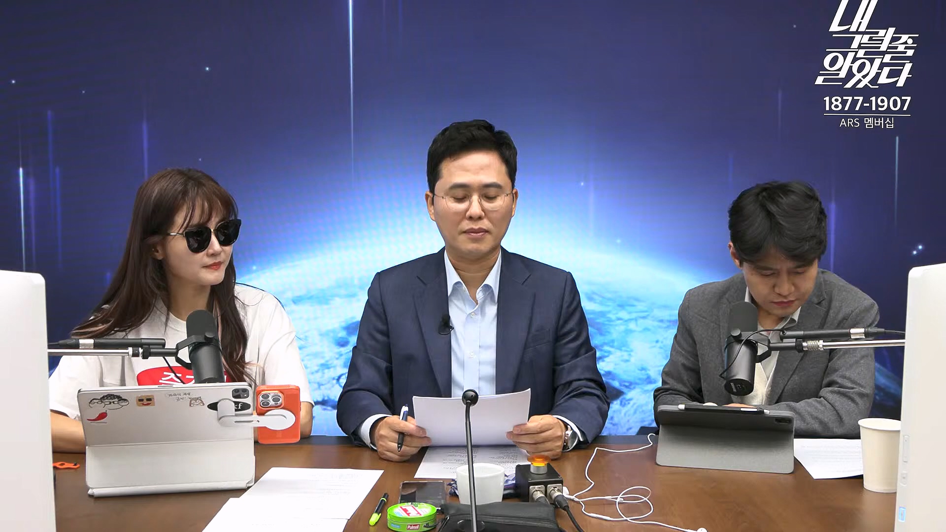 [이재석의 내그럴줄알았다] 김건희･채상병 특검법 또 부결ㅣ기추자 & 이봉우 - 2024년 10월 4일 금요일.mp4_20241005_162333.060.jpg