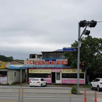 낙산 시외버스터미널 시간표 예매 예약_21