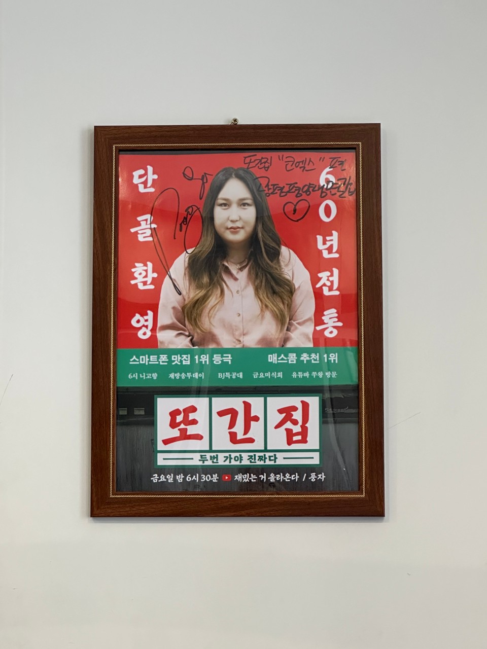 광평 이미지