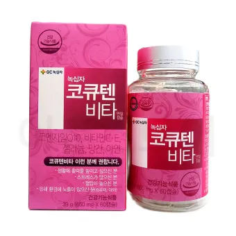 코큐텐 효능 부족 증상 권장량_9