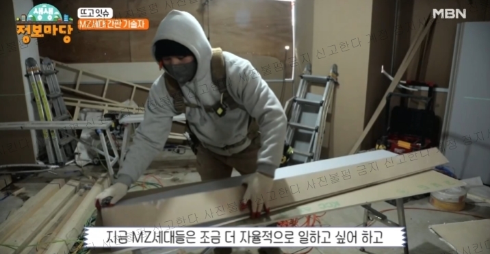 청춘간판 이미지
