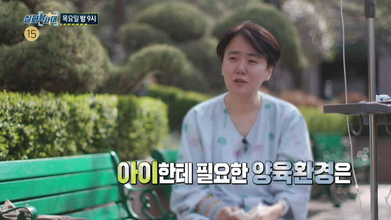  생활 속 필수 꿀팁을 알려주는 남자