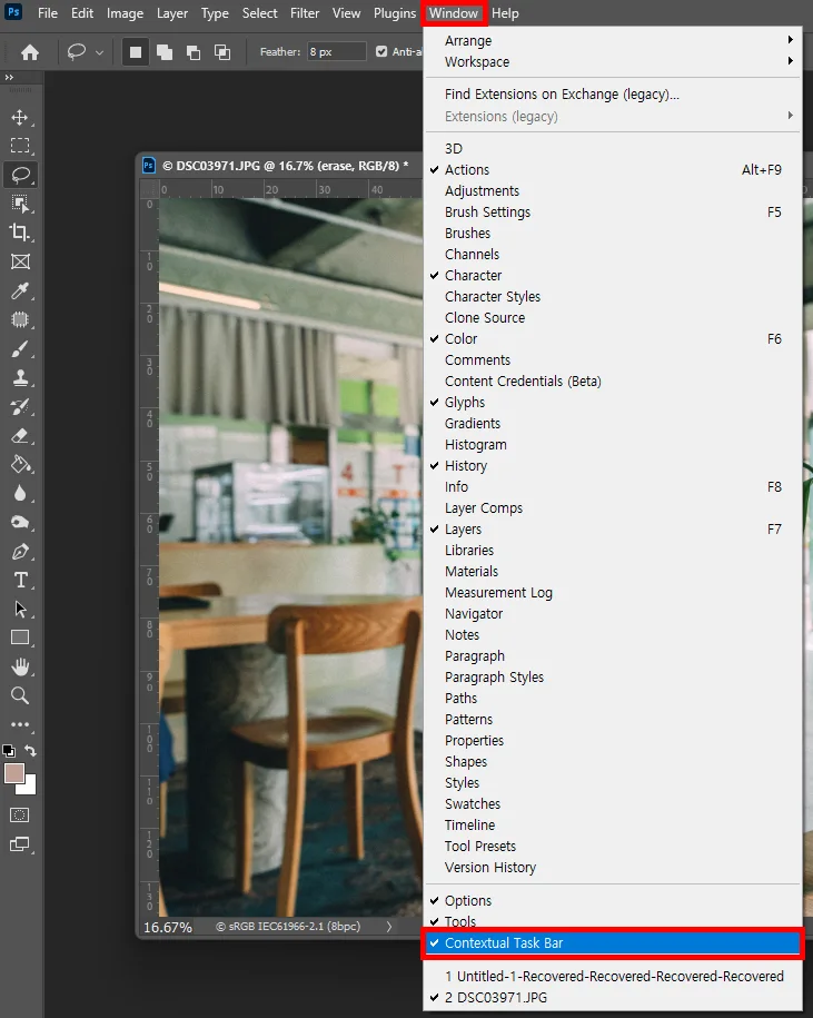 어도비 포토샵에서 창 항목에서 contextual task bar 체크한 모습