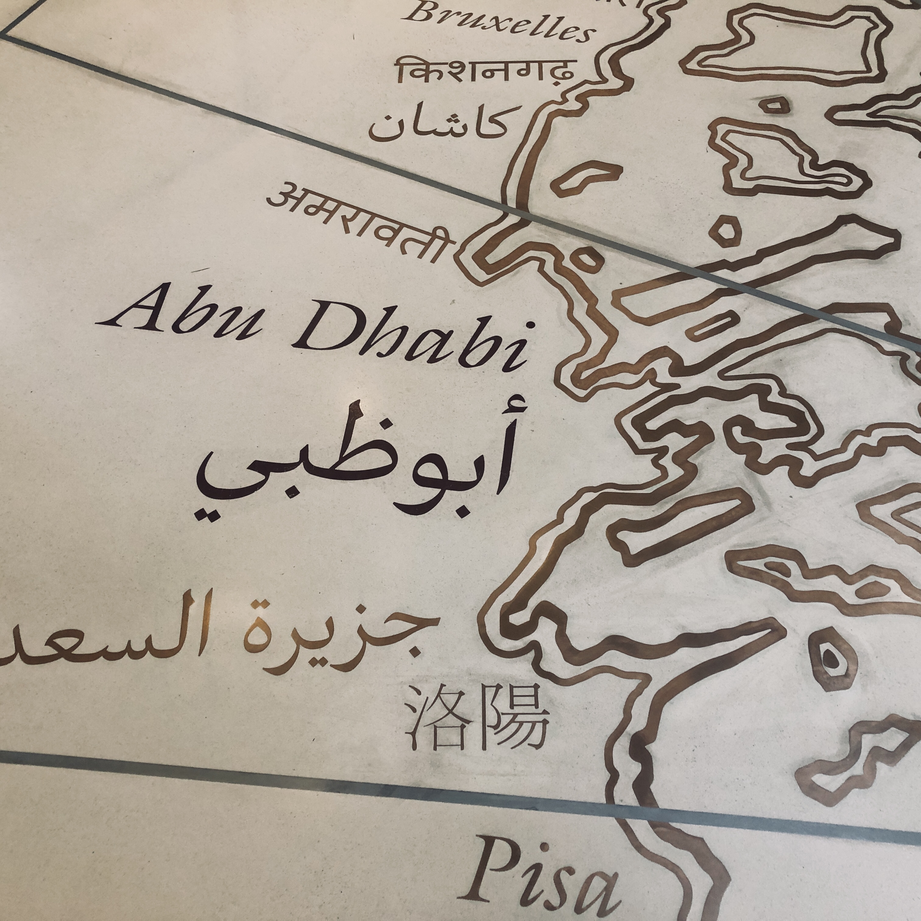  아부다비 공항에서 버스타기 (1) AbuDhabi Transit & Bus