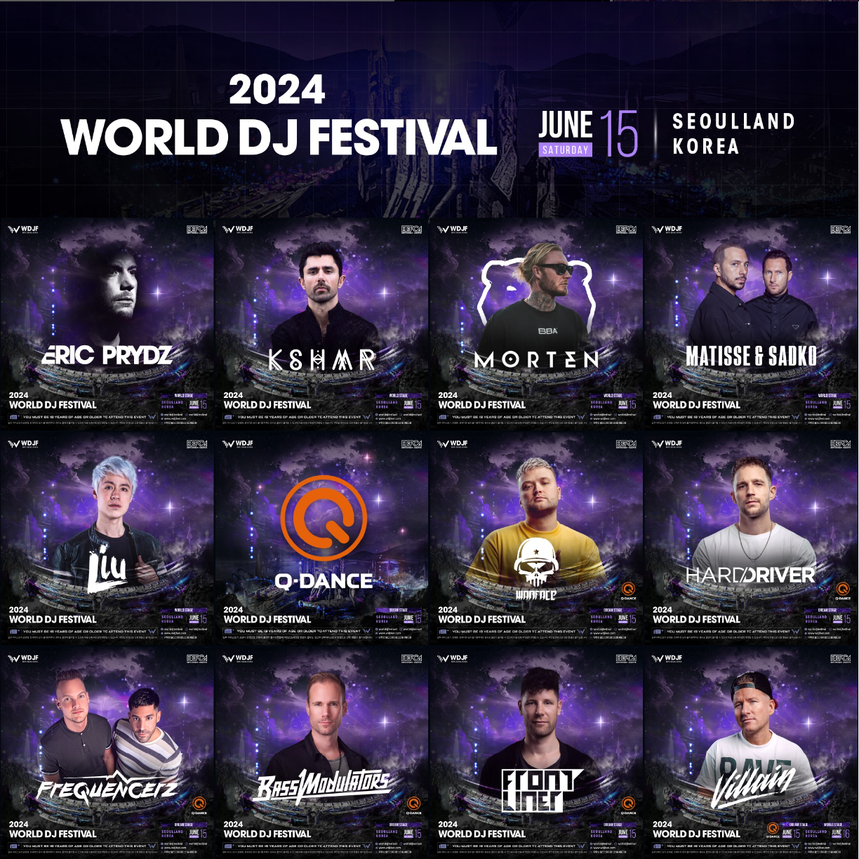 2024 WORLD DJ FESTIVAL(월디페) 최종 라인업 6월 15일