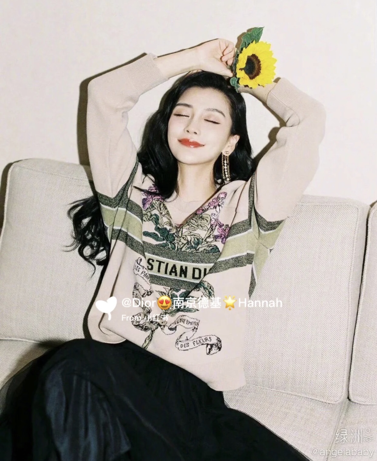  [DIOR] 디올 테크니컬 캐시미어 자카드 & Fleurs Bibliques 모티브 니트 스웨터 114S55AM150_X4806 (2 COLOR)
