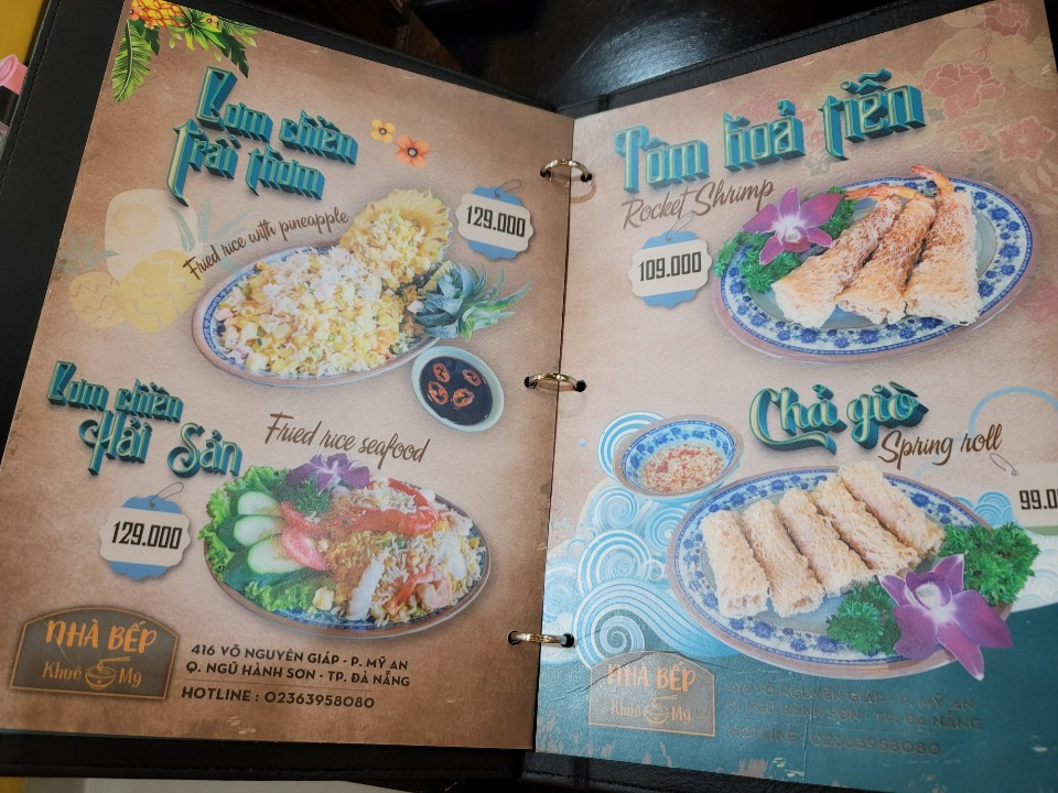 베트남 다낭 맛집 나벱