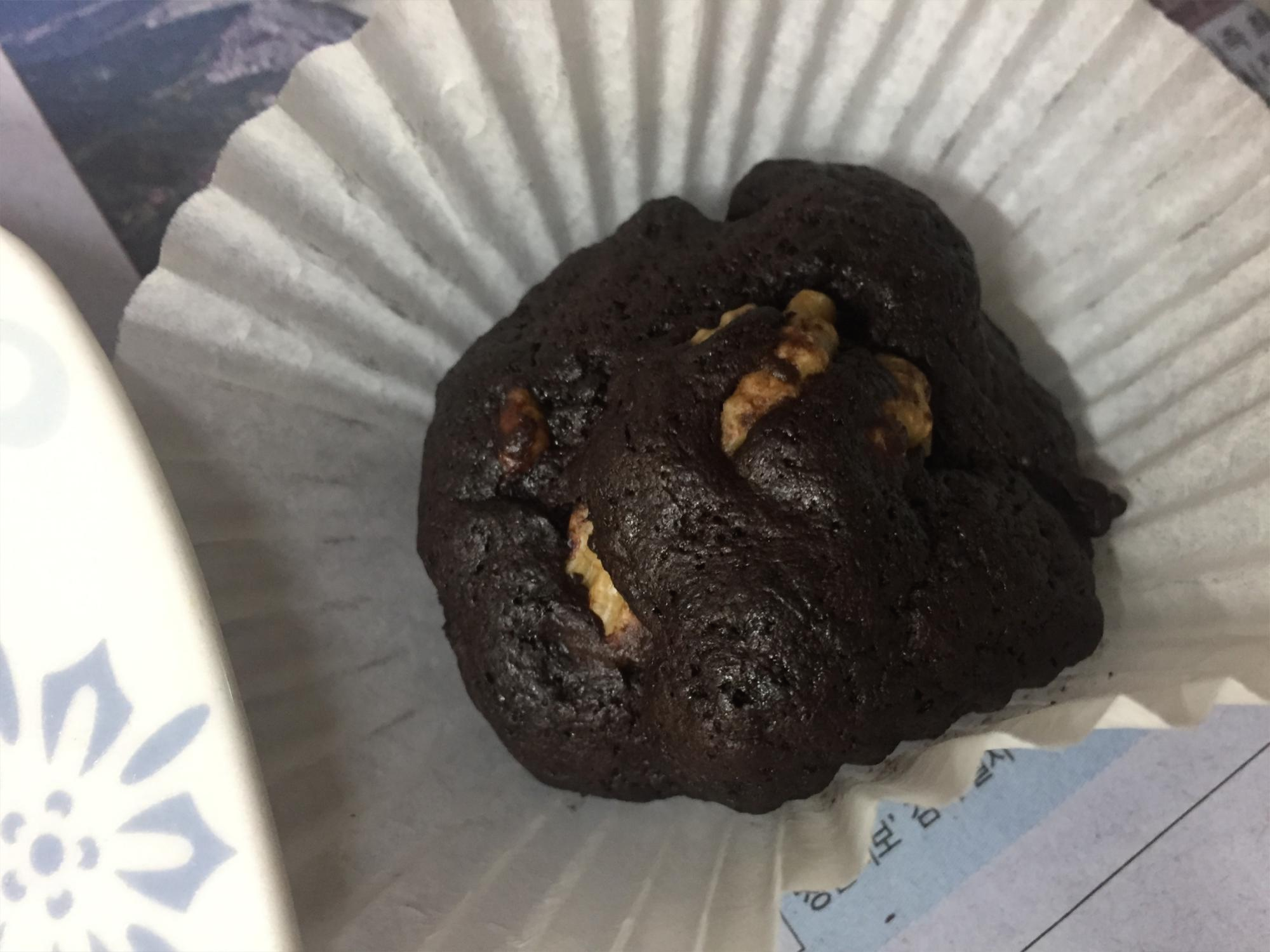  똥 같은 노오븐 초콜릿 쿠키