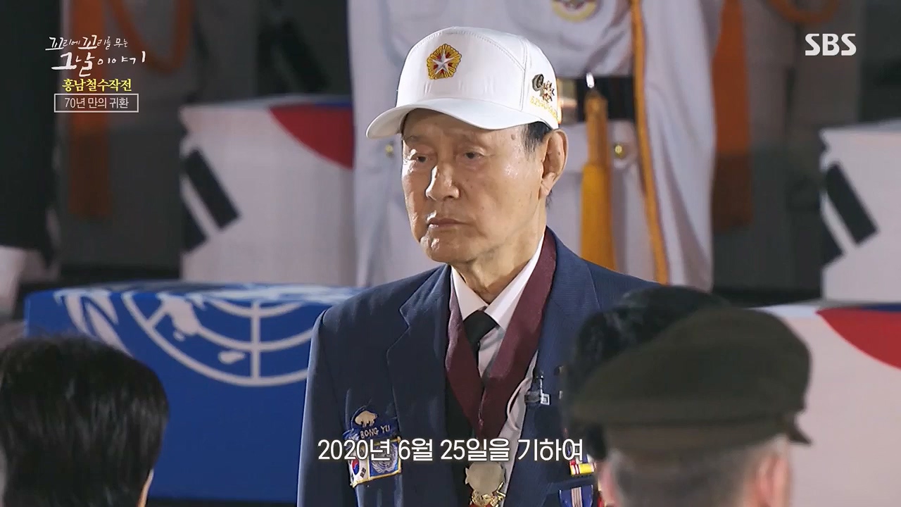 꼬리에꼬리를무는그날이야기.E81.230602p.H264-F1RST.mp4_20230603_183524.770.jpg