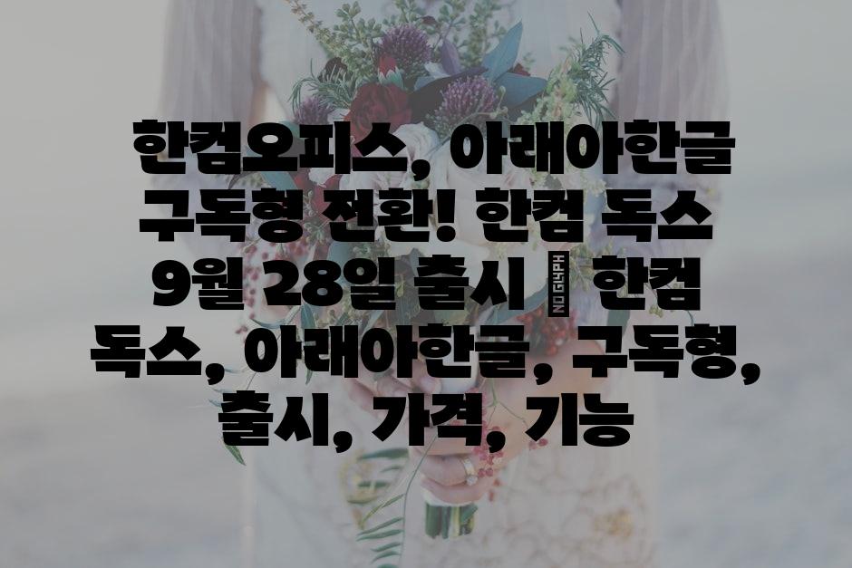 샘플 (66)