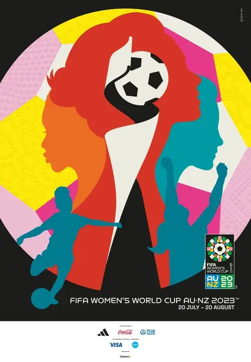 여자 월드컵 중계