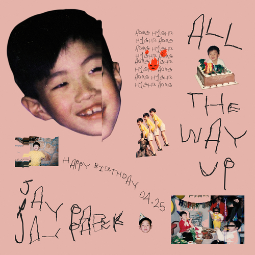  박재범 All The Way Up (K) 듣기/가사/앨범/유튜브/뮤비/반복재생/작곡작사