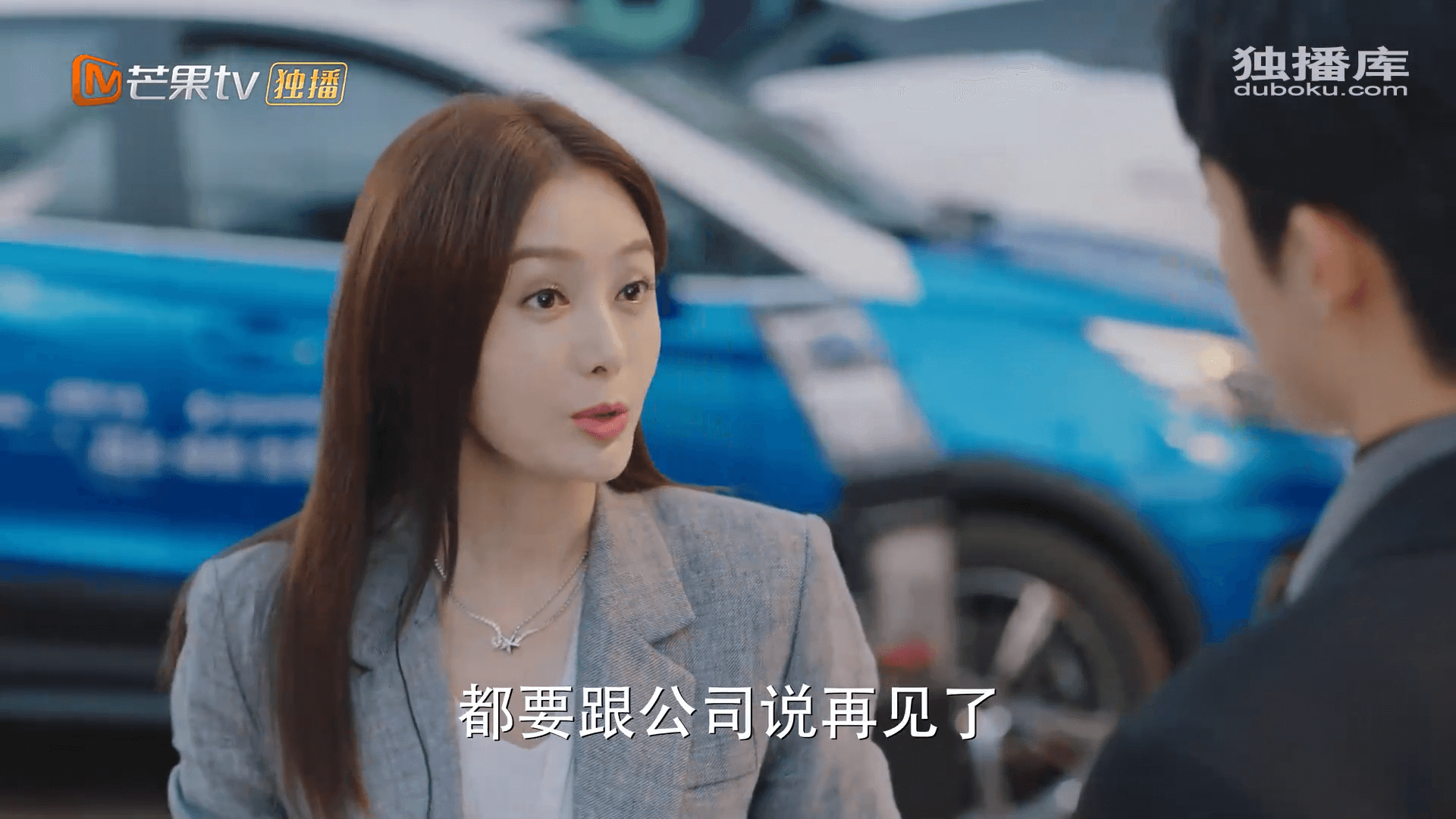 드라마 대사