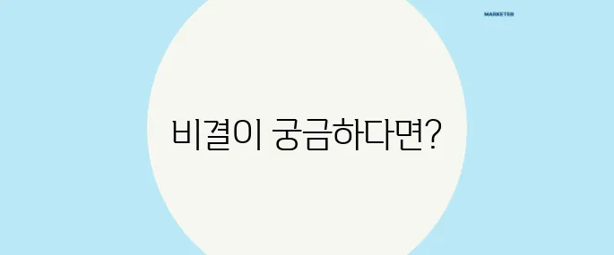 베트남과 중국, 천 년의 전쟁 속 승리의 비결은 과연 무엇일까요?