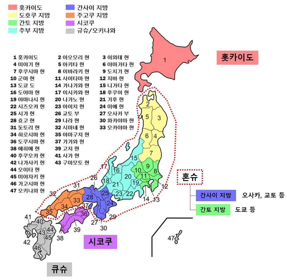 일본-섬이름-주요지역-지도