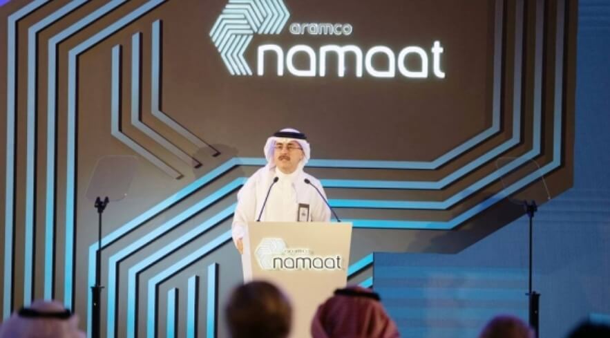  삼성엔지니어링 현대건설, 아람코 EPC 투자 수행기업 선정...수주 청신호 Aramco signs 22 MoUs on expansion of industrial investment program