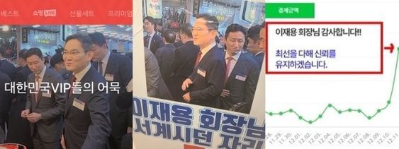 어묵집 이미지