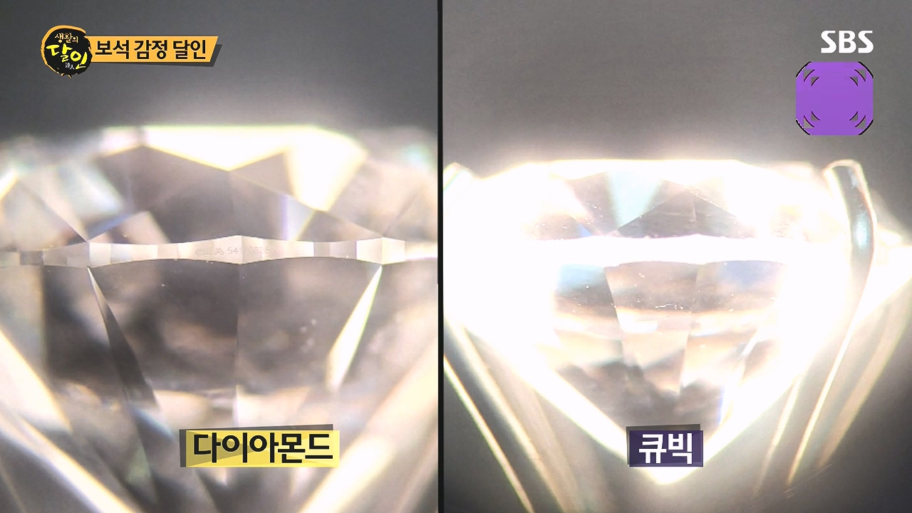 생활의 달인.E918.240109p-NEXT.mp4_20240109_193648.881.jpg