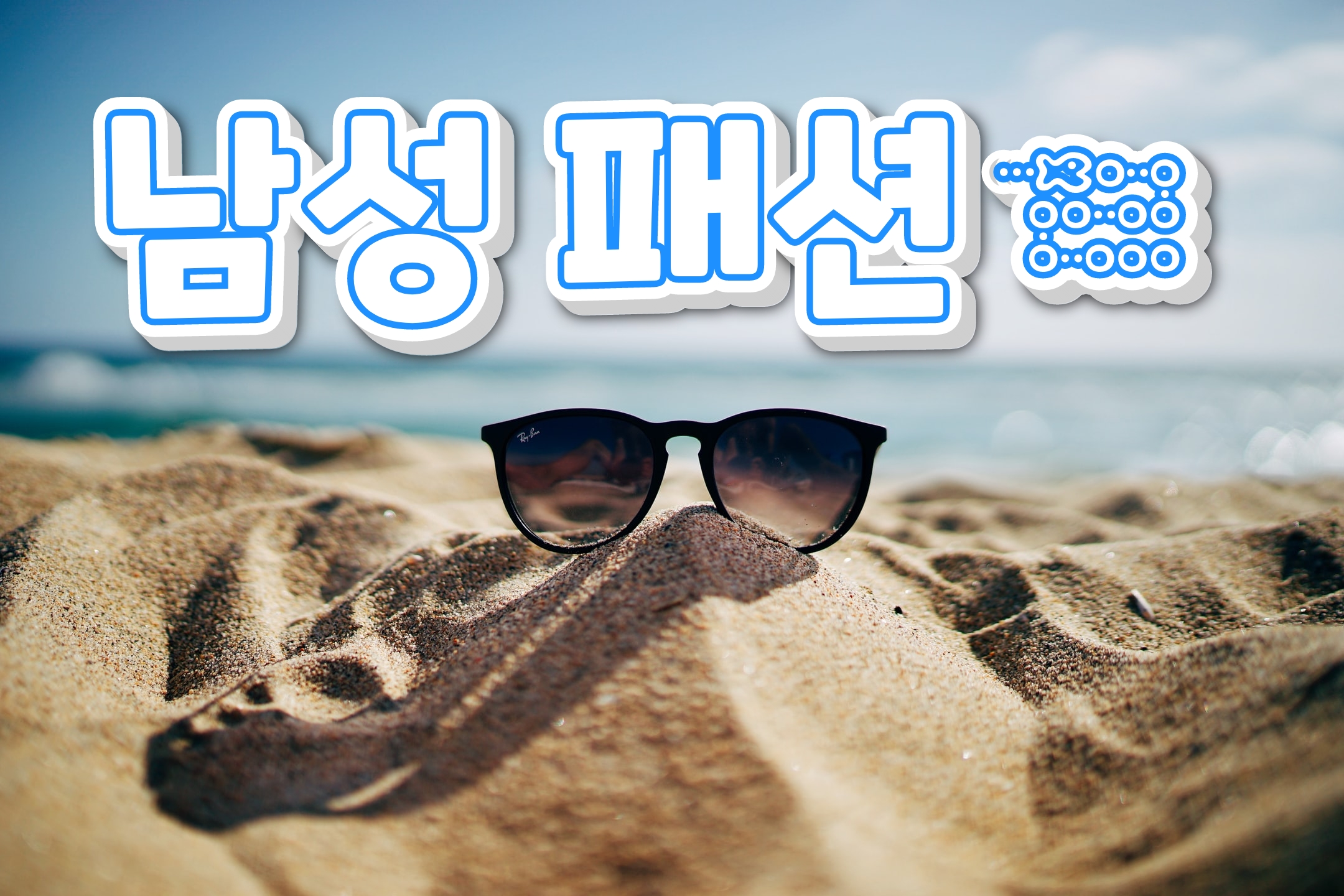  상품평이 좋은 나이키경량패딩조끼  10위목록입니다.