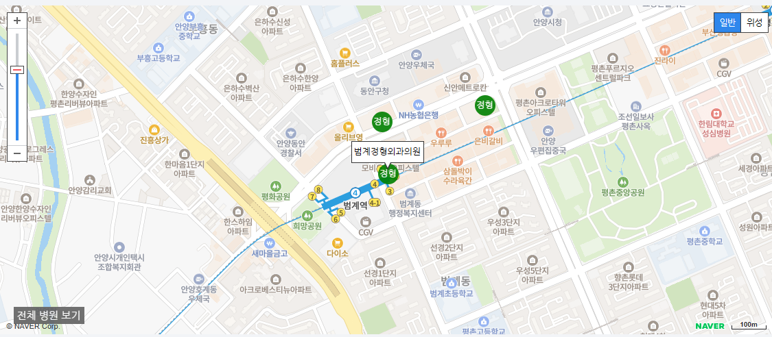 안양시에서 야간 진료를 볼 수 있는 정형외과 병원 범계정형외과의원