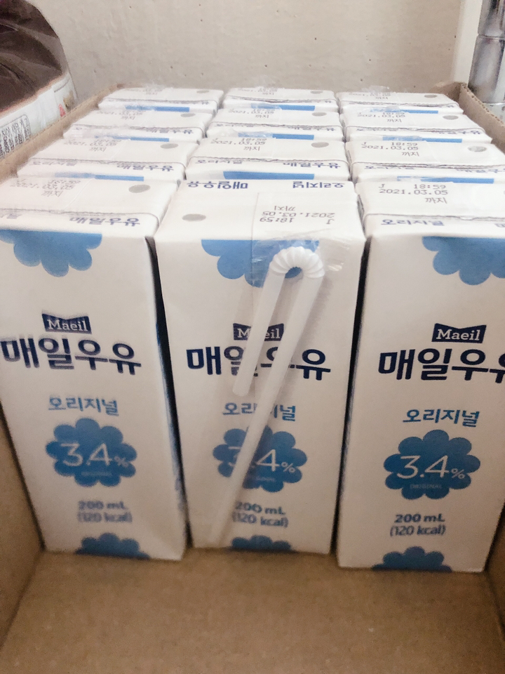  <쿠팡> 매일우유 오리지널 멸균 구매하기