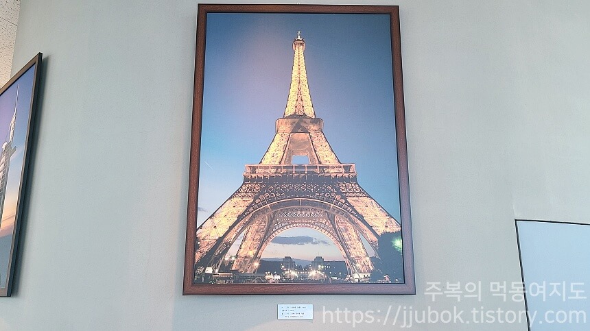 여수-스카이타워-전망대-에펠탑-그림