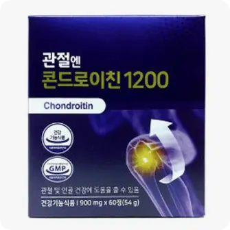 관절엔 콘드로이친 1200 60정