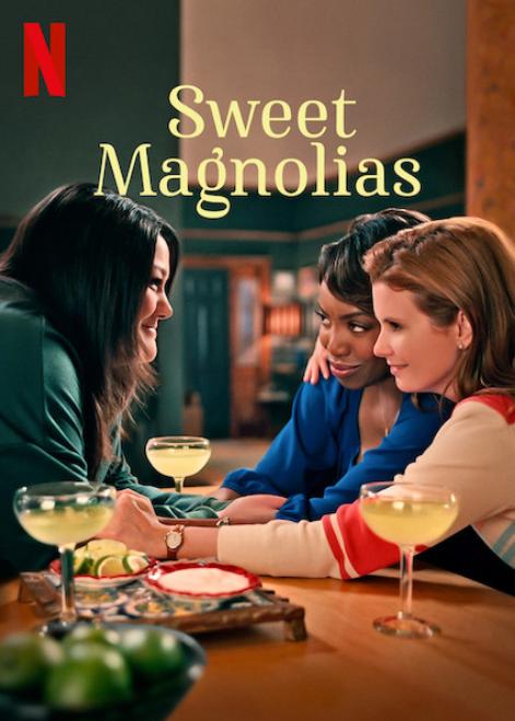 스위트 매그놀리아(Sweet Magnolias)