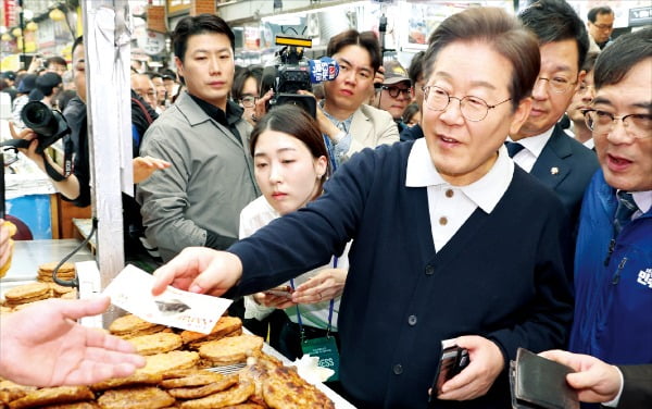 이재명 대통령 25만원 지역화폐 소상공인지원 민생지원금
