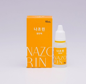  나조린점안액 효과 부작용 가격 사용법(1회용 렌즈)
