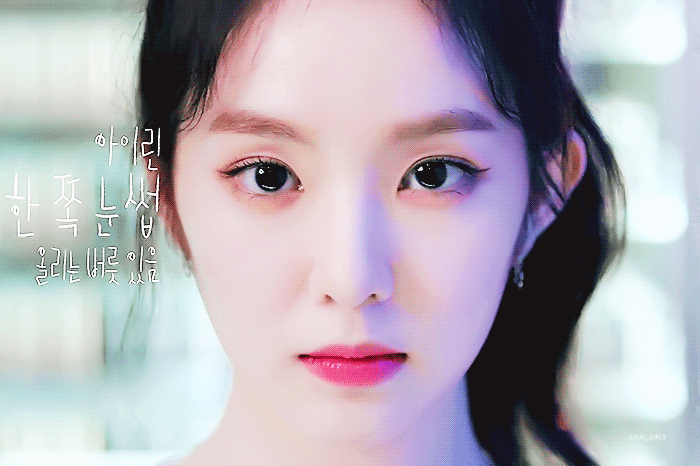  레드벨벳 아이린 콜롬비아나 광고 움짤 모음 gif