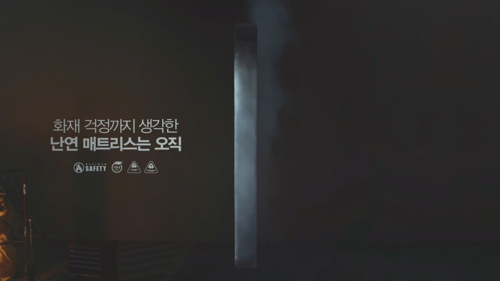 일요 특선 다큐멘터리.E342.240331p.H264-F1RST.mp4_20240406_165315.312.jpg