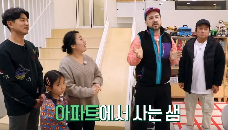  [드림하우스 전남 장성] 많은 사람들이 공감한 샘 해밍턴의 진심어린 고민 얼마나 더 일해야 할까?
