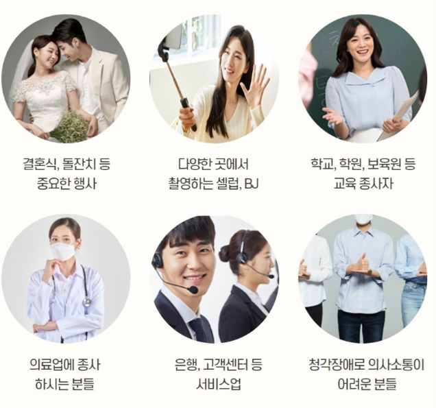 이피다 이미지