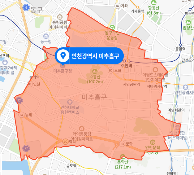  인천 미추홀구 아파트 아내 살인미수 사건 (2020년 11월 사건)