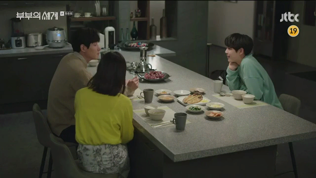  부부의 세계 16회(마지막회) 줄거리, 리뷰, 요약, 다시보기