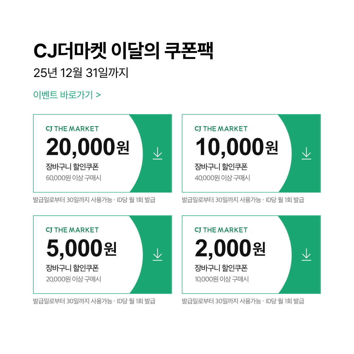 https://bitl.kr/nYHvq6