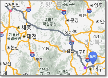  볼보 S90 가솔린 모델, 고급 휘발유 고속도로 연비