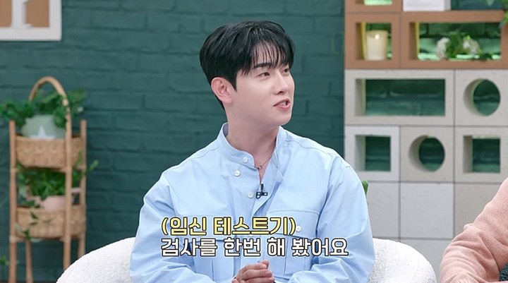 신랑수업