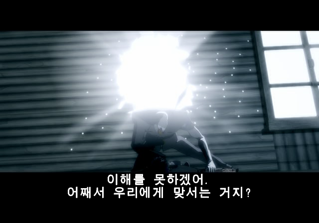  PS2 iso - 건그레이브 O.D. (플레이 스테이션 2 정발 한글 다운로드)