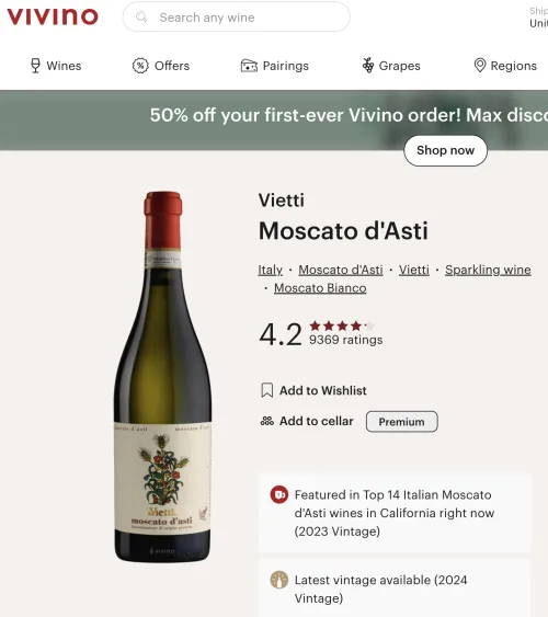 와인 3대장 Vietti Moscato d'Asti