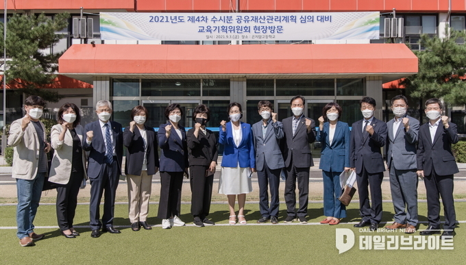 그린기획 이미지