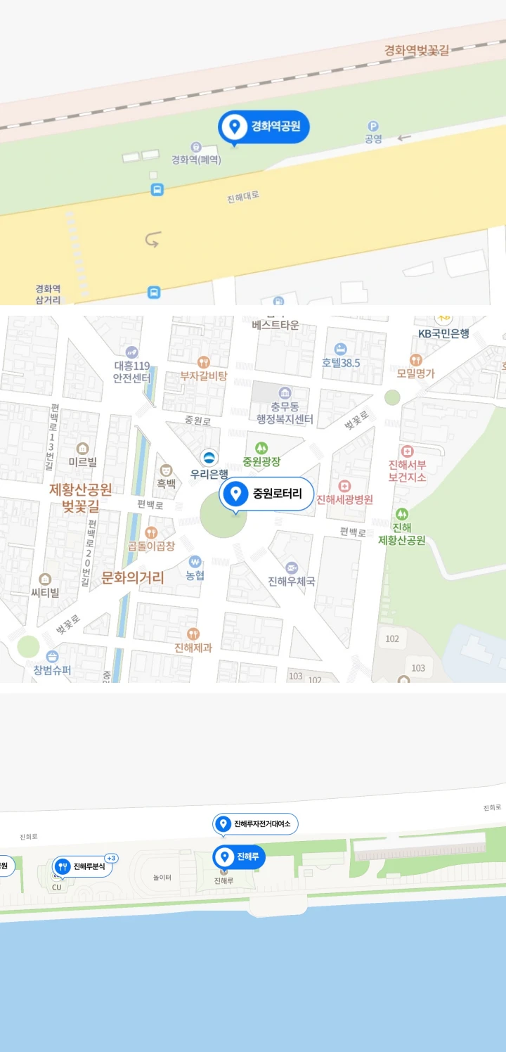 야시장-위치