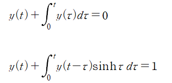  [공업수학] 9. 적분방정식(Integral Equation)