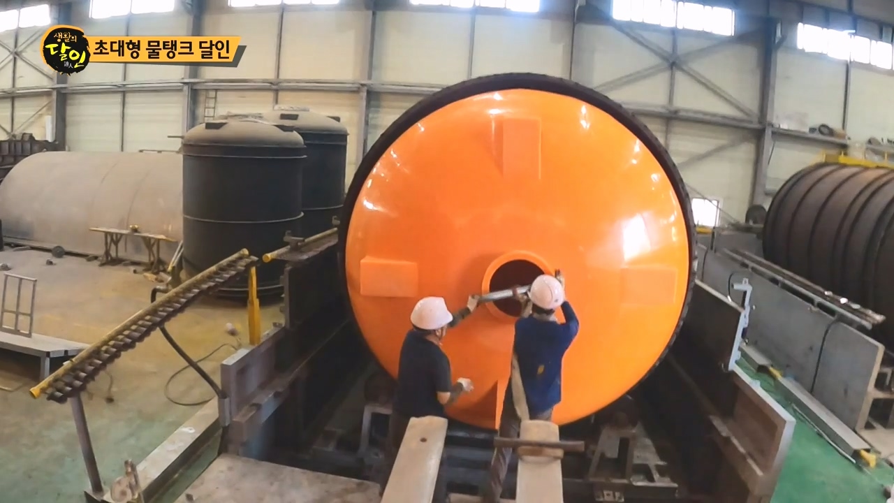 생활의 달인.E907.231010p-NEXT.mp4_20231010_203637.210.jpg