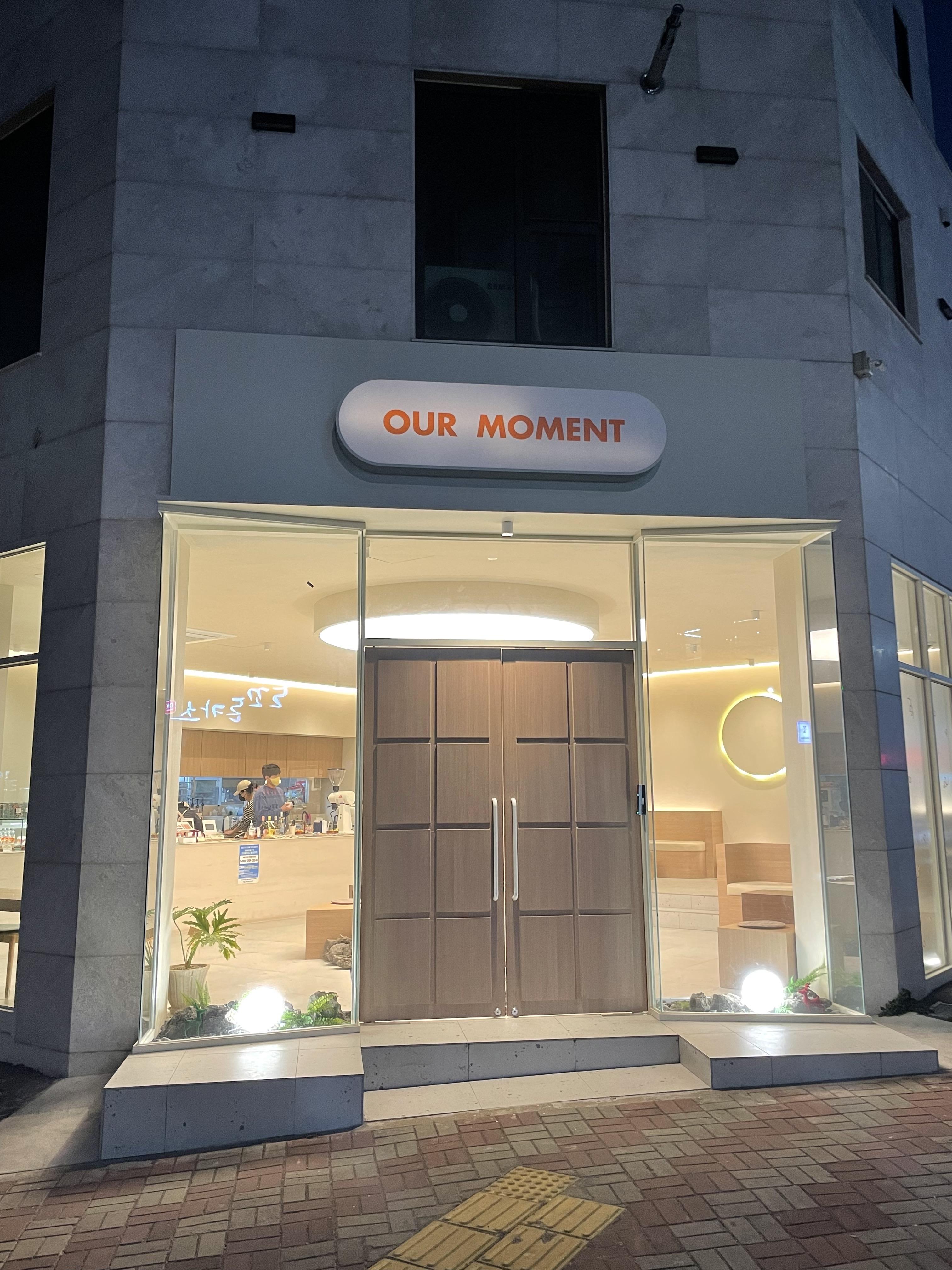 디저트모먼트 이미지