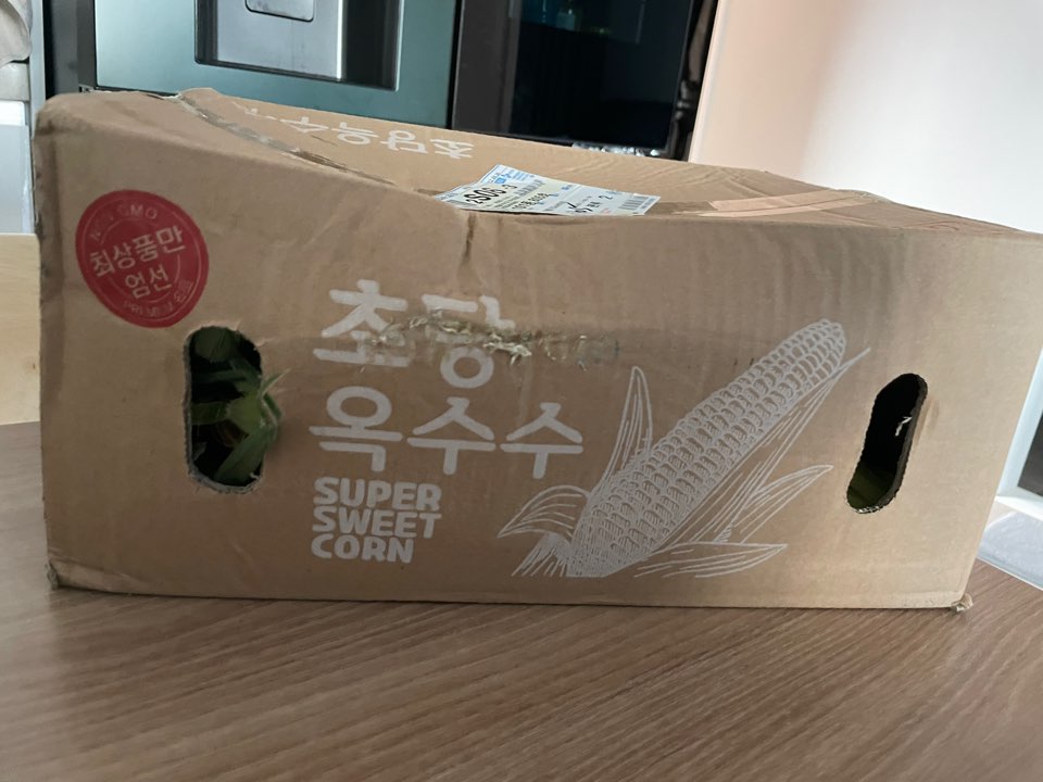 초당옥수수 배달온 사진